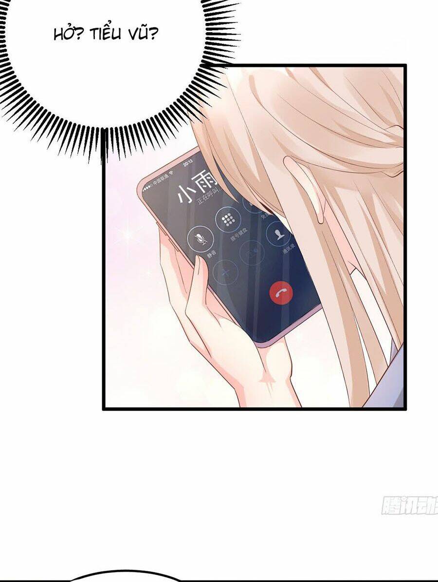 Tư Sủng Cục Cưng Bảo Bối: Chapter 20.1