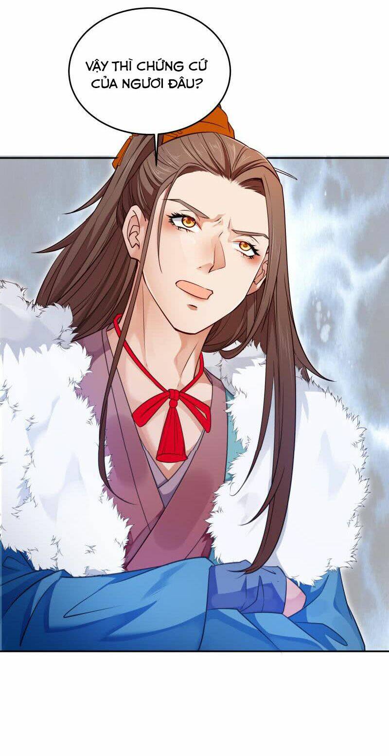 Ma Nhị Đại: Chapter 28