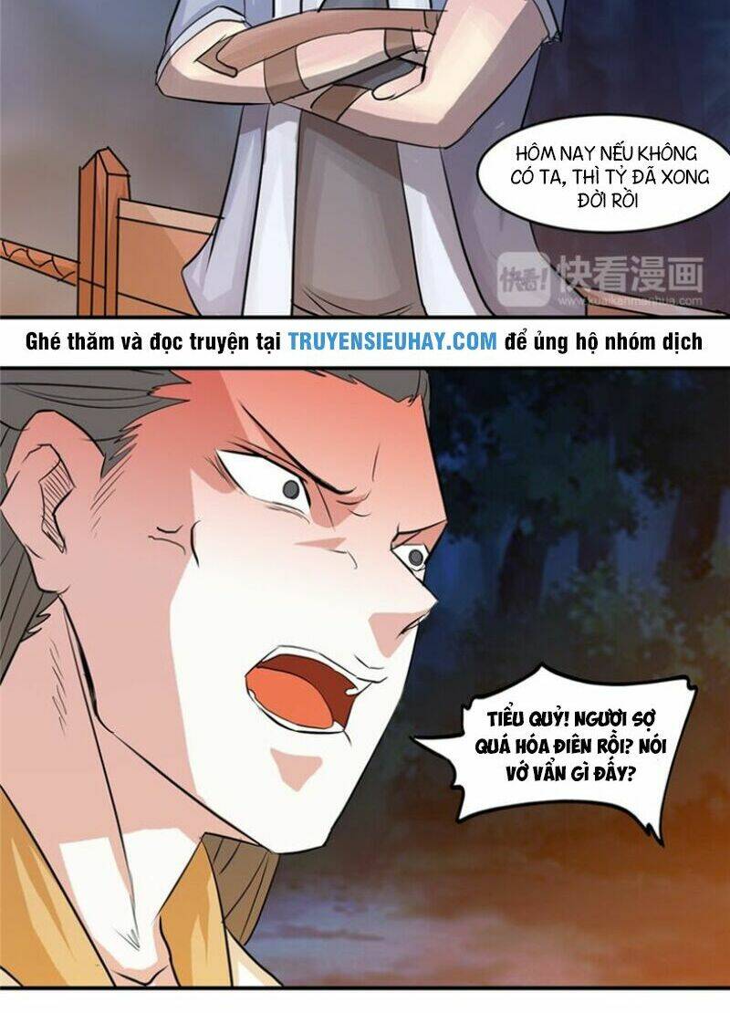 Cực Vũ Huyền Đế: Chapter 21