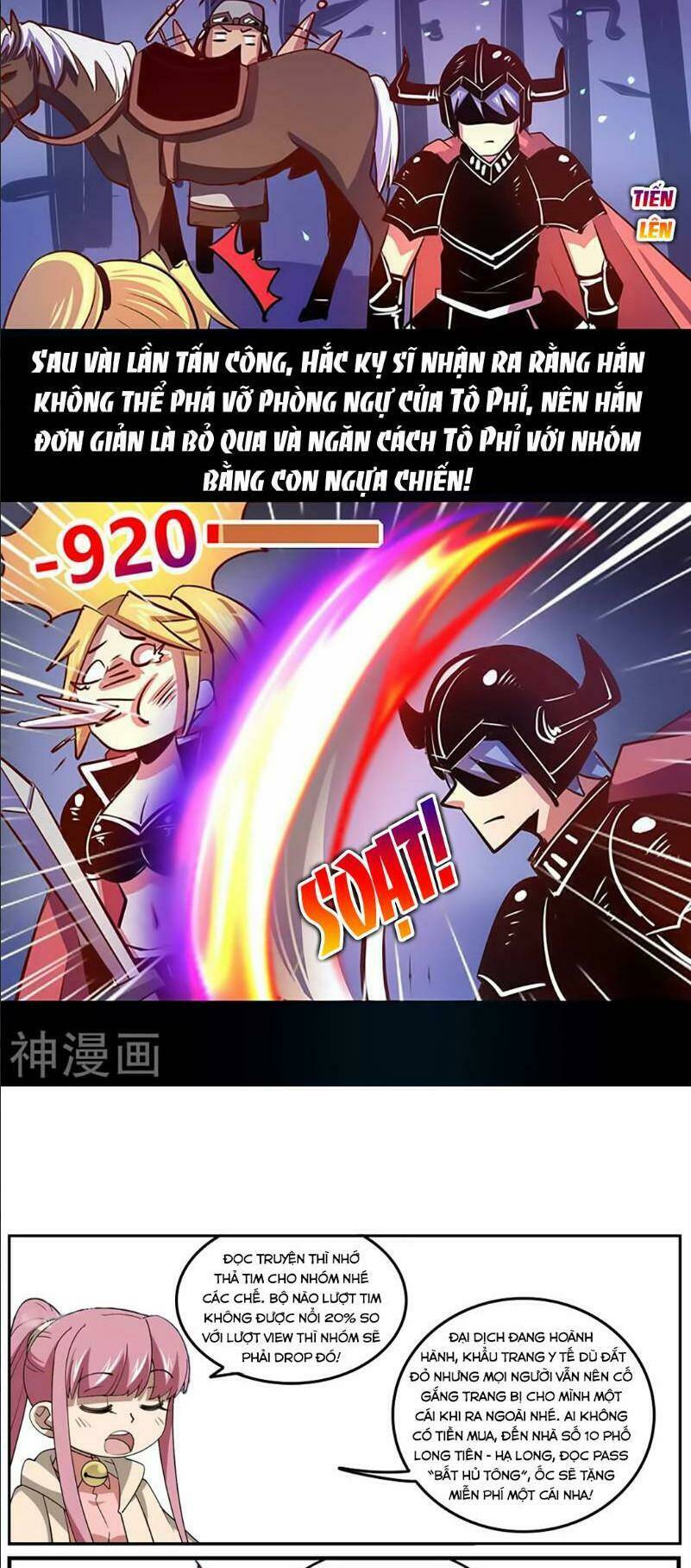 Ta Không Phải Là Npc: Chapter 41