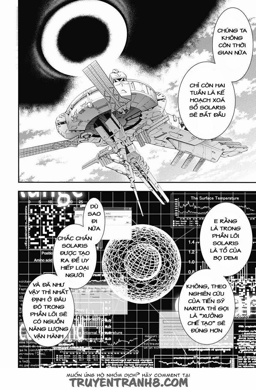 Q (Shihira Tatsuya): Chapter 10