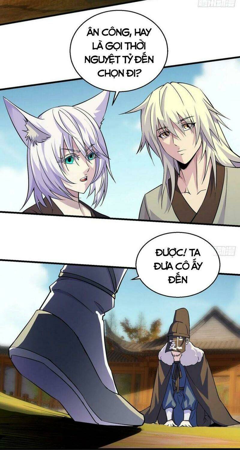 Ta Là Đại Hoàn Đan: Chapter 42