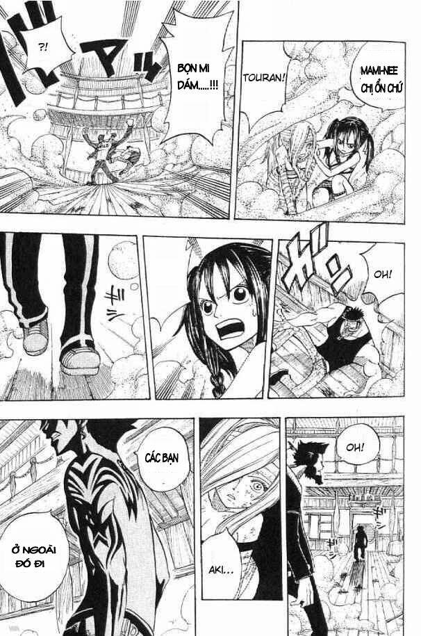 Monster Soul: Chapter 3