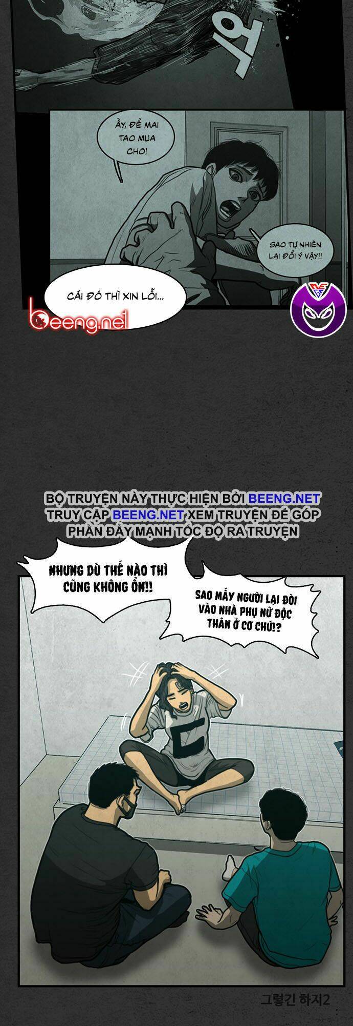 Khu Trọ Quỷ Ám: Chapter 30