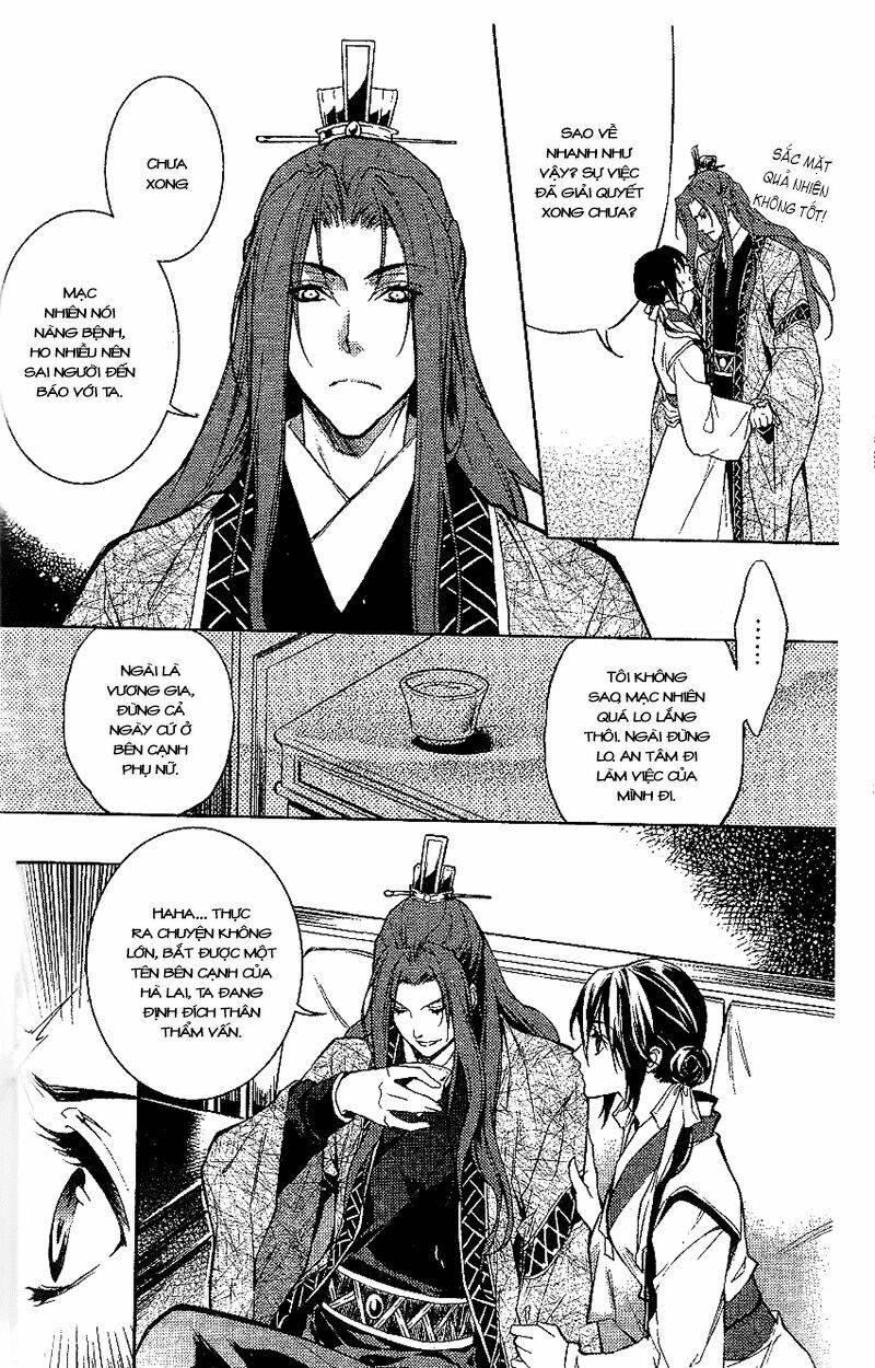 Cô Phương Bất Tự Thưởng: Chapter 12