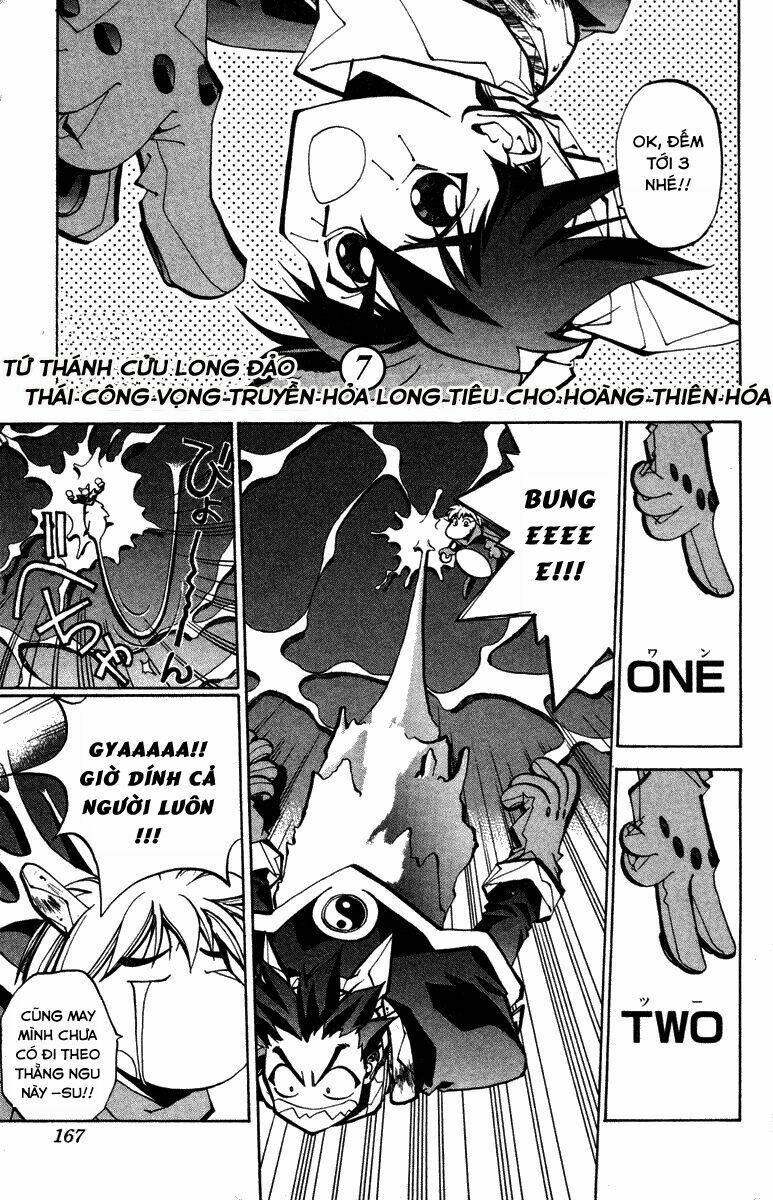 Bảng Phong Thần: Chapter 42