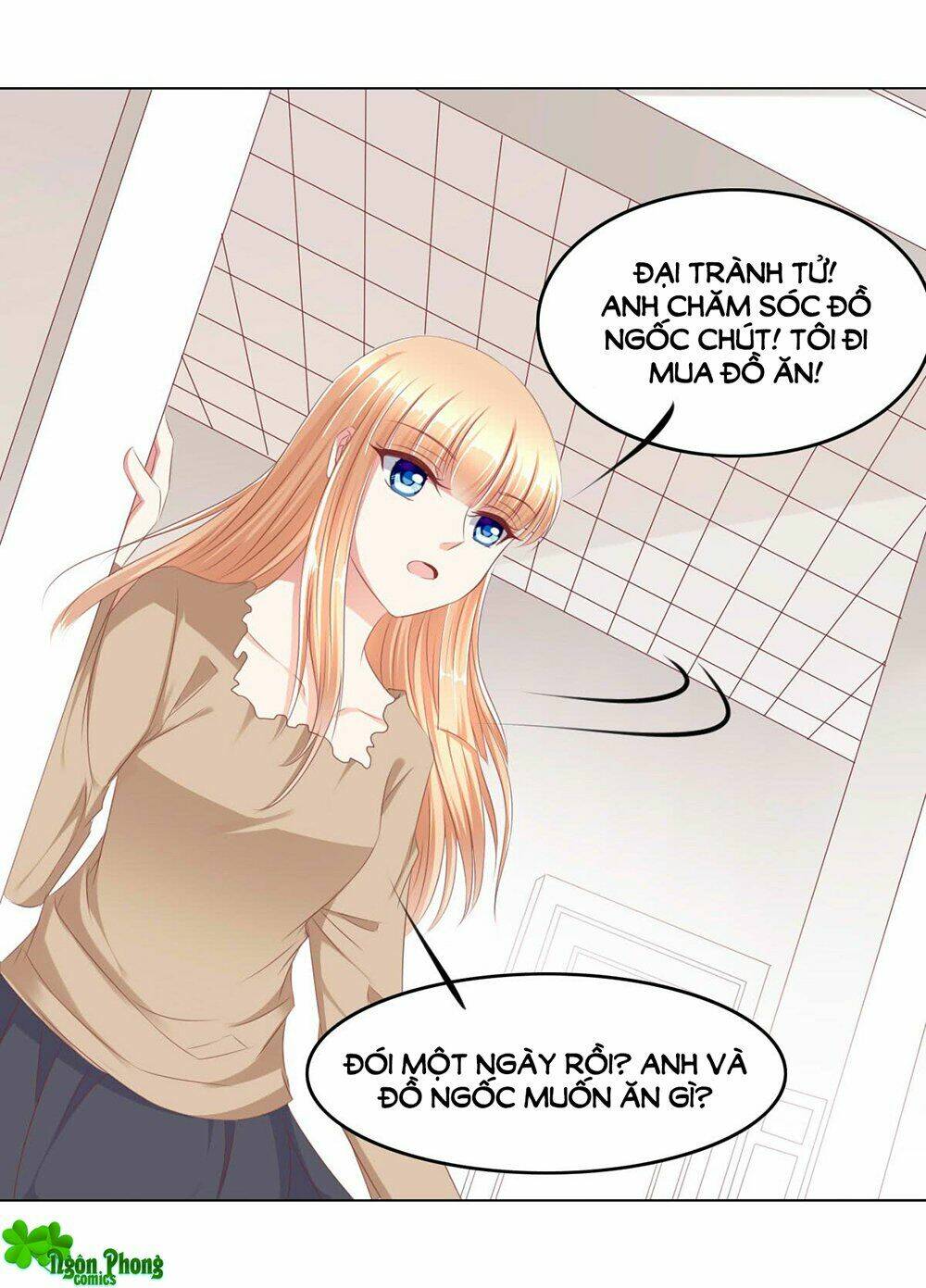 Hoàng Đế “Phế Vật” Tiến Hóa Sử: Chapter 51