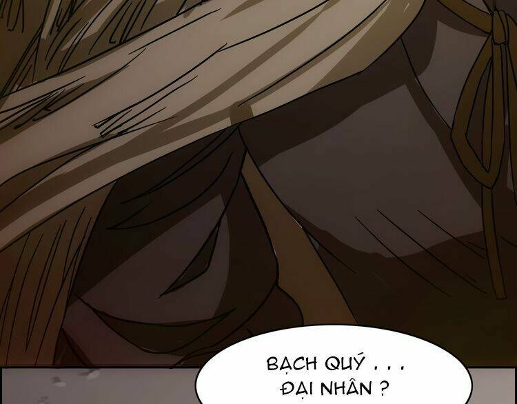 Vân Thiên Thành: Chapter 2