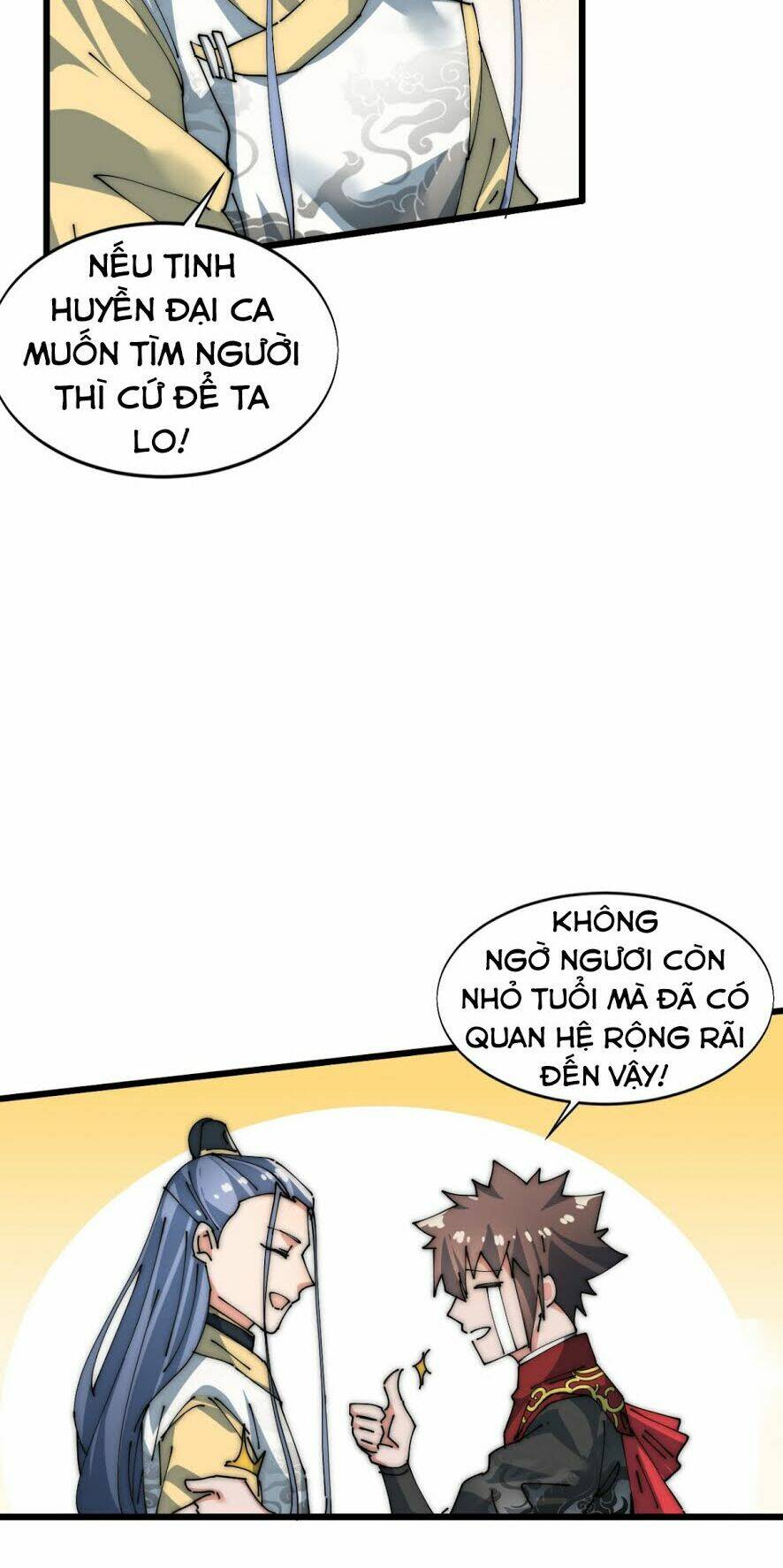 Nhất Chiêu Tiên: Chapter 4