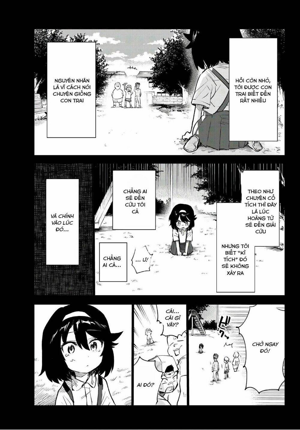 Shichiha Gojuroku: Chapter 31