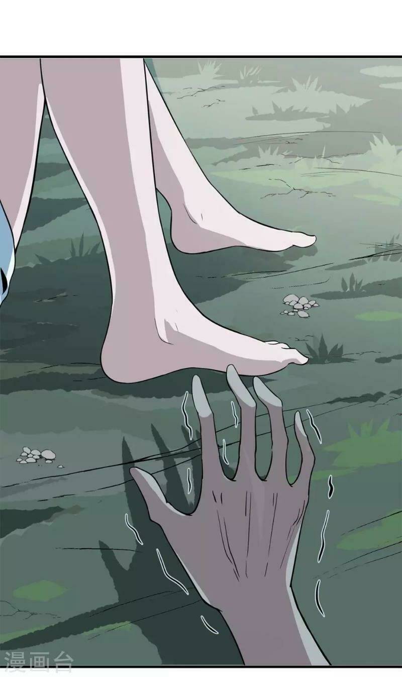 Trùng Lãnh Quái Đàm: Chapter 8