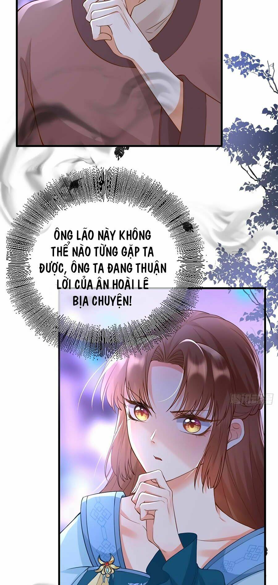 Ma Đầu Vạn Ác Năm Tuổi Rưỡi: Chapter 17