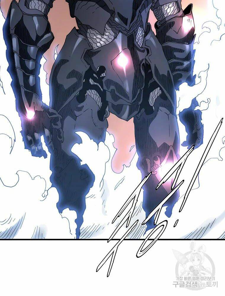 Các Chòm Sao Chỉ Chú Ý Mình Tôi: Chapter 30