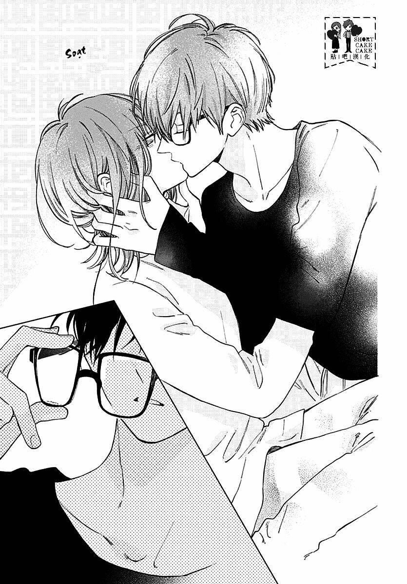 Cảm Xúc Ngọt Ngào: Chapter 45