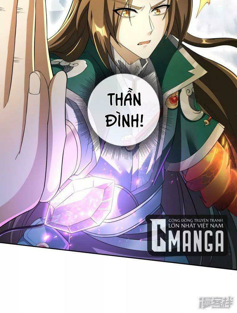 Hồn Đỉnh Thịnh Thiên: Chapter 18