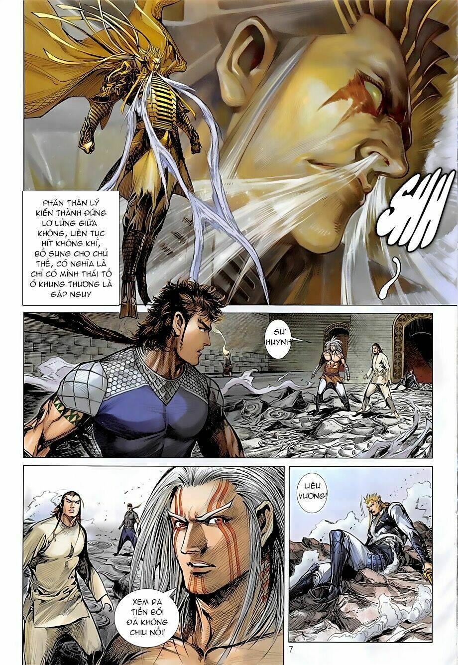 Thiết Tướng Tung Hoành: Chapter 242