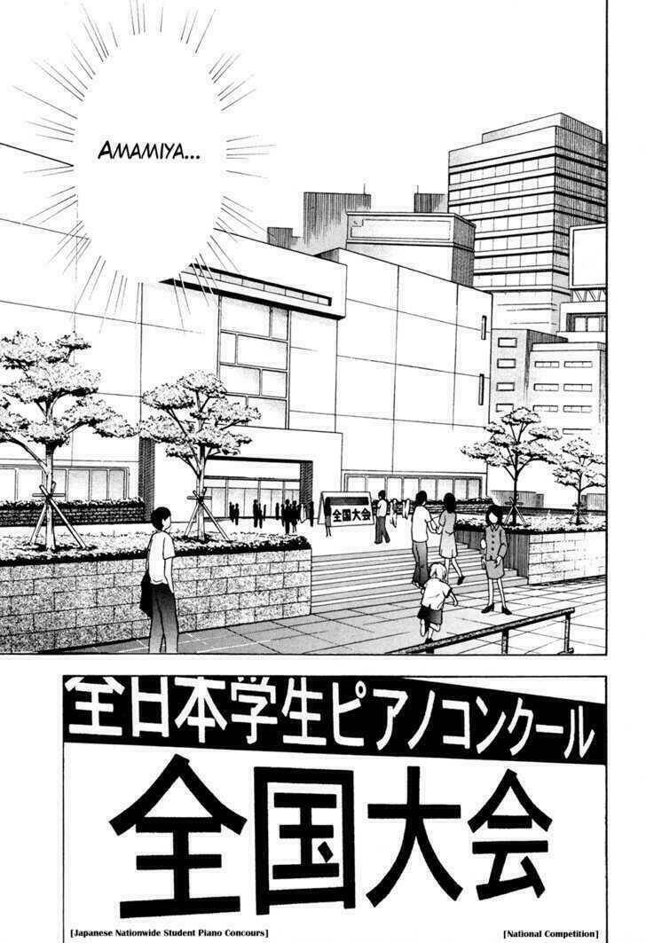 Piano No Mori: Chapter 52