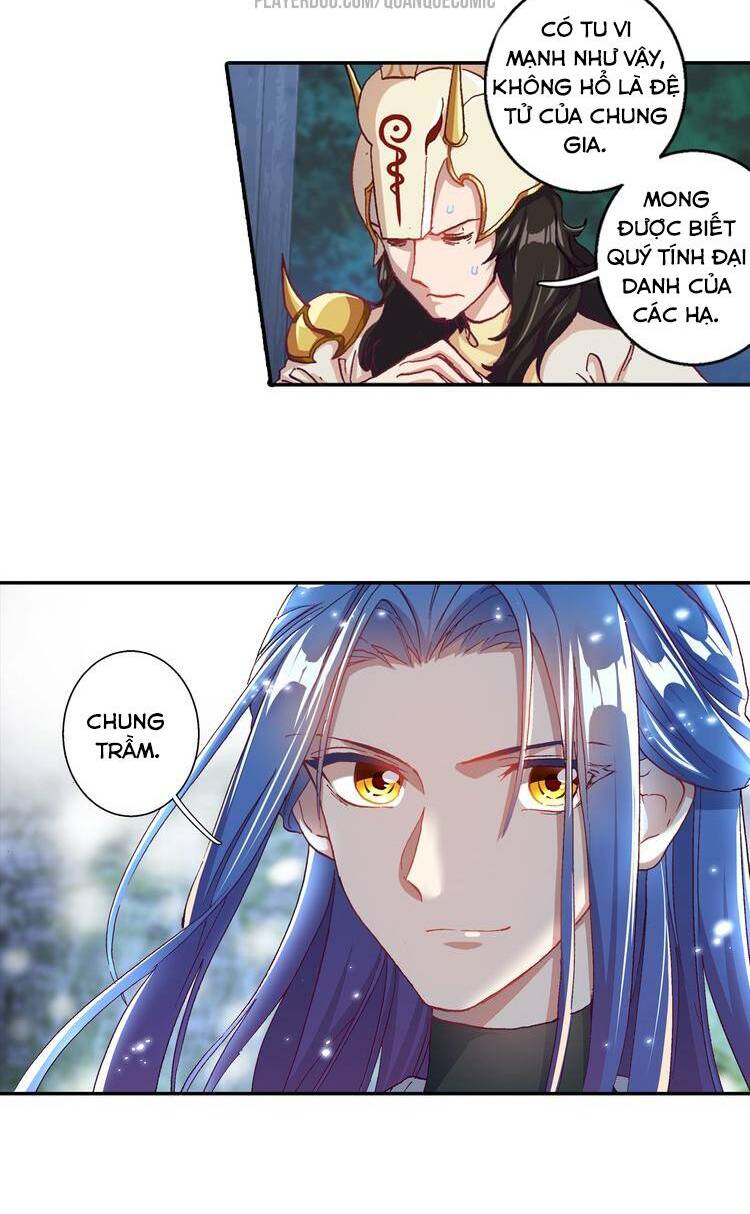 Lục Tích Chi Mộng Yểm Cung: Chapter 5