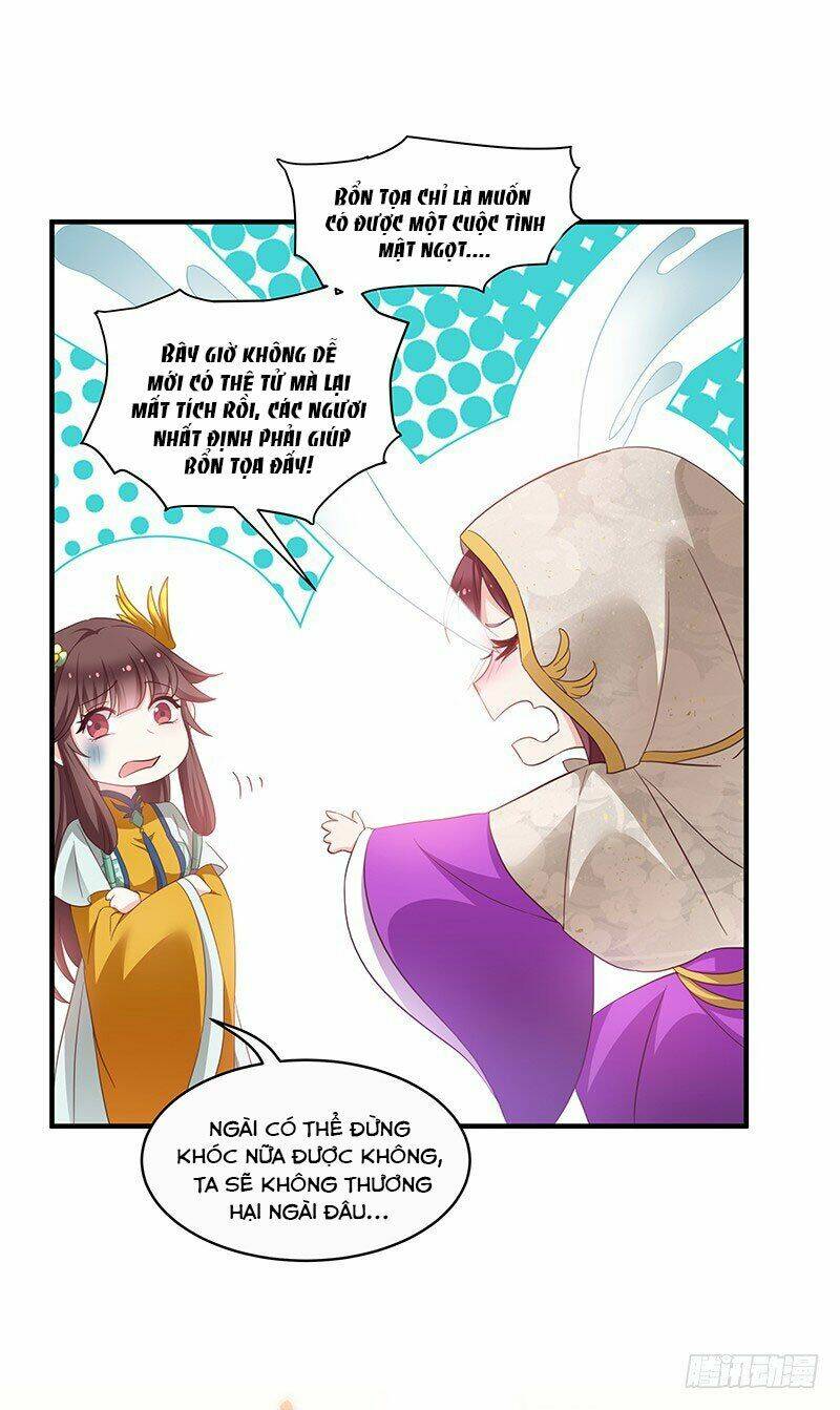 Trò Chơi Trừng Phạt: Chapter 66