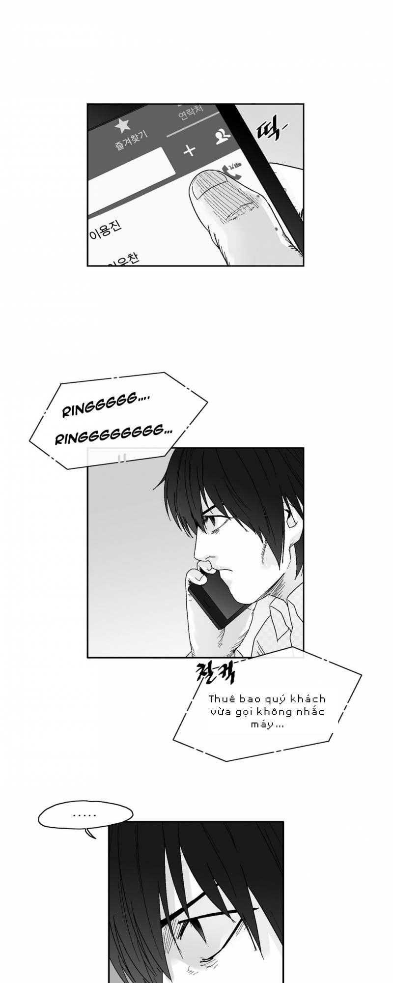 Dear Boy: Chapter 59