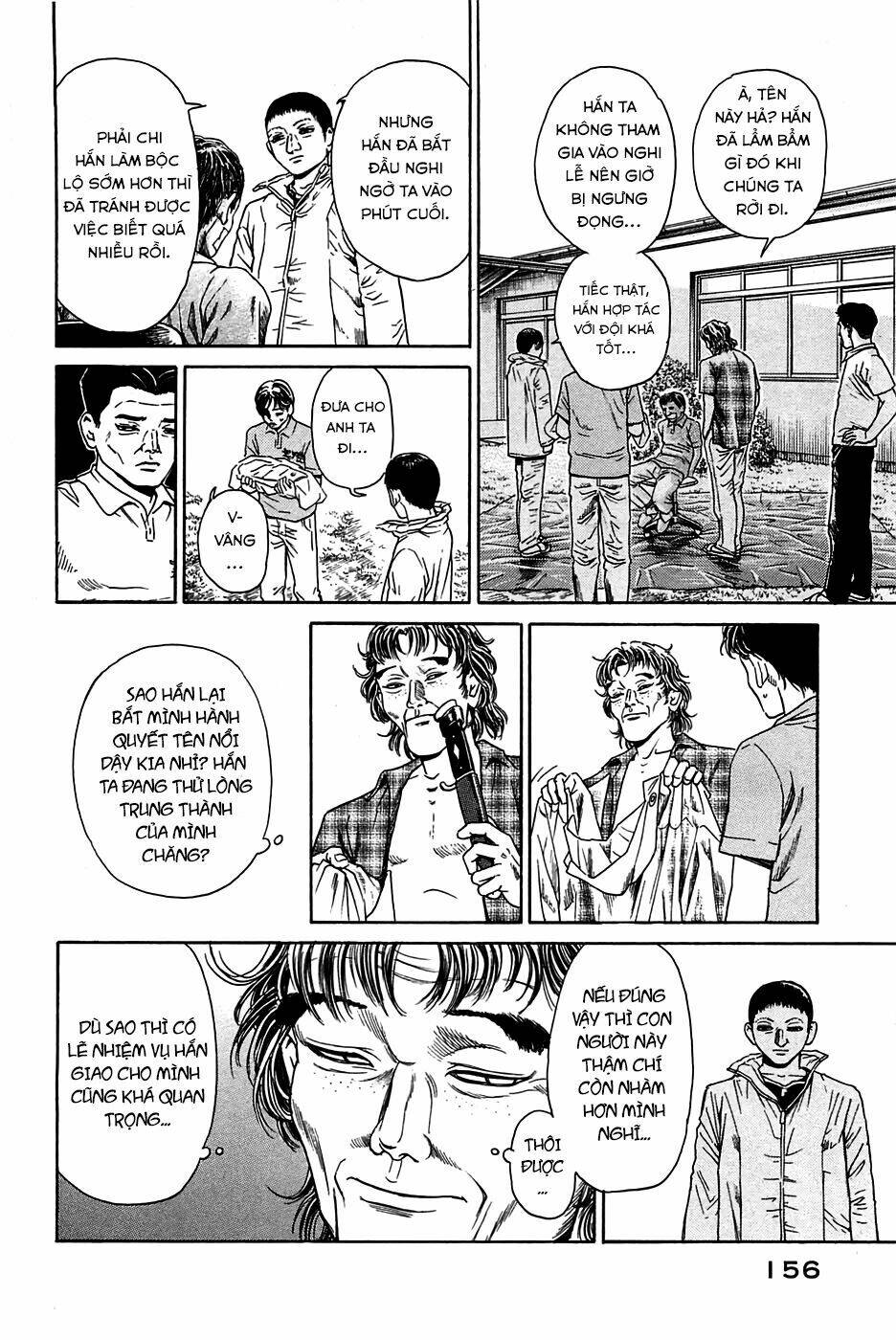 Kokukoku: Chapter 4