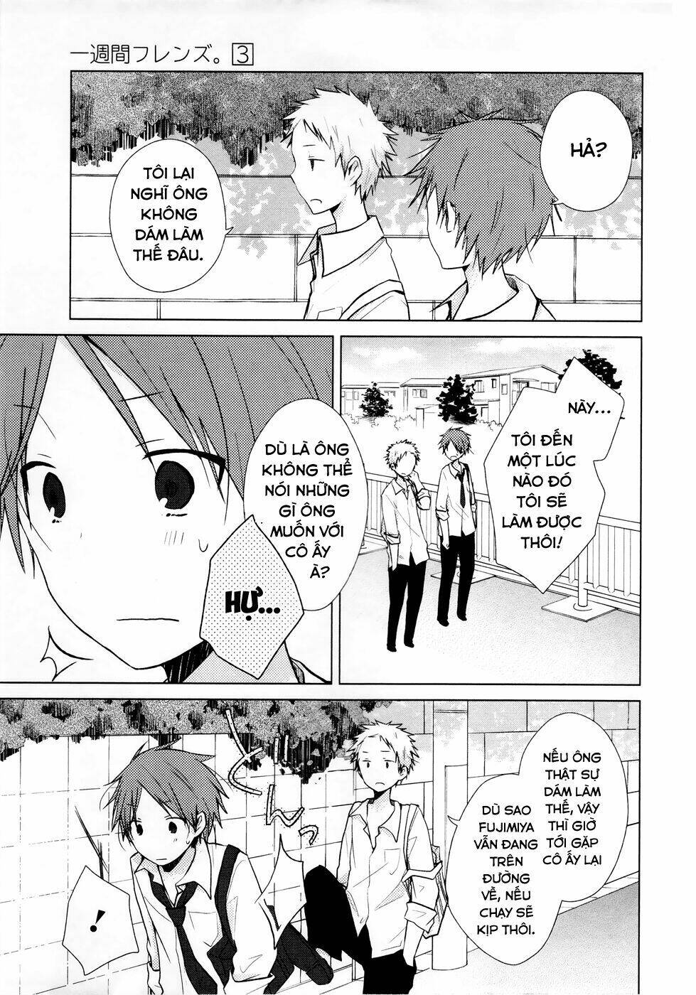 One Week Friends Dst: Chapter 11