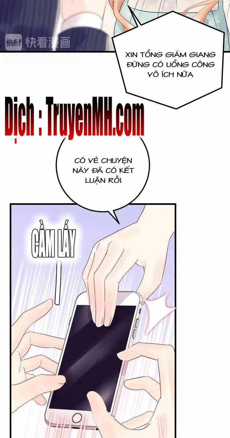 Trong Sinh Chi Ức Vạn Ảnh Hậu Yếu Thượng Vị: Chapter 313