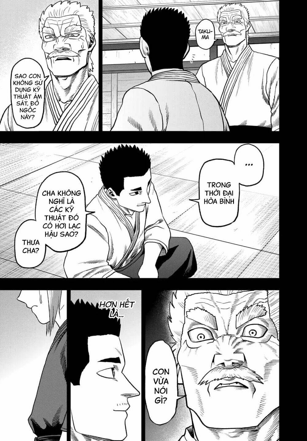Abyss Rage: Chapter 43