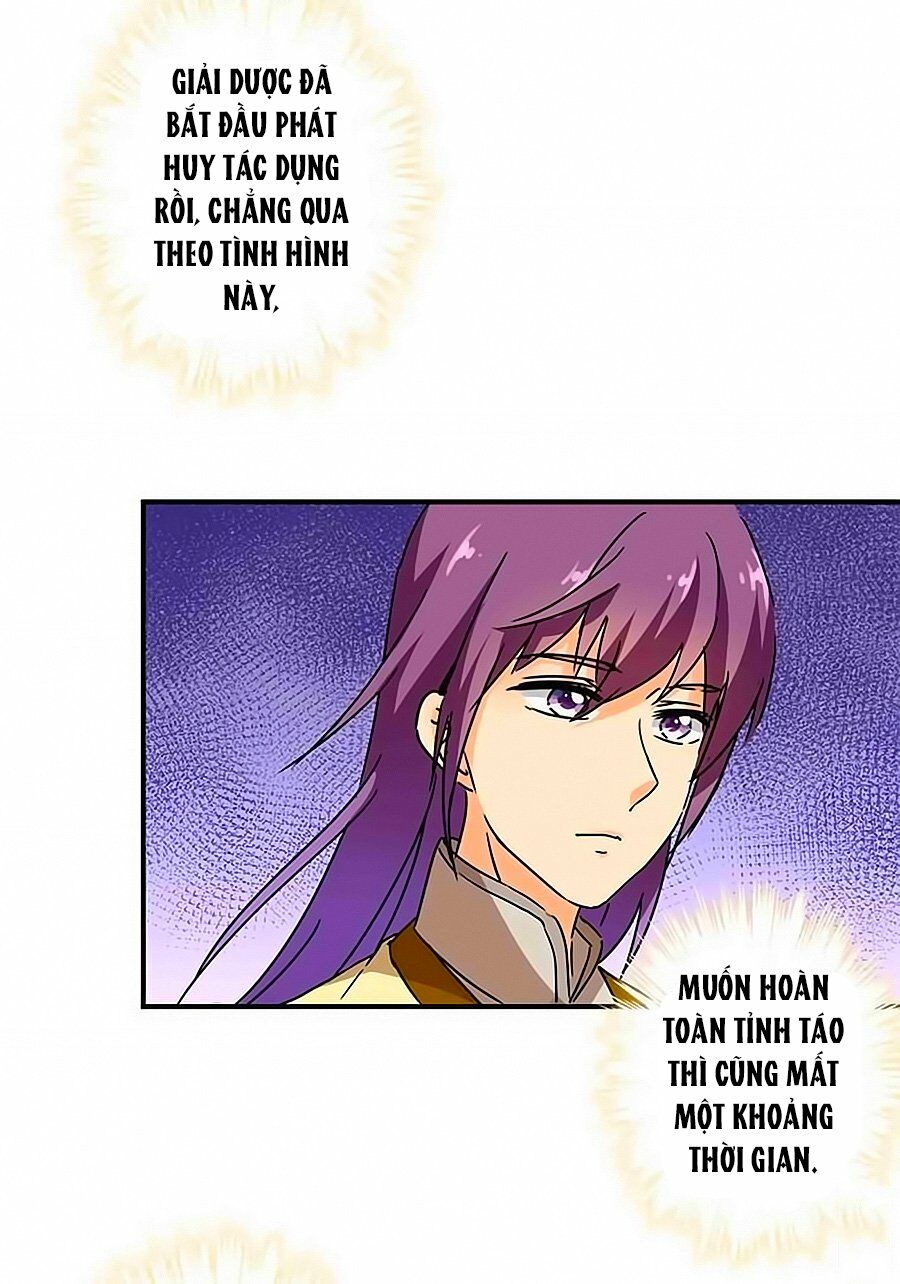 Vương Gia ! Ngươi Thật Bỉ Ổi !: Chapter 269