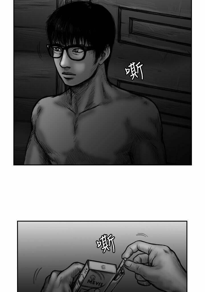 Hạt Giống Mỹ Nhân: Chapter 4