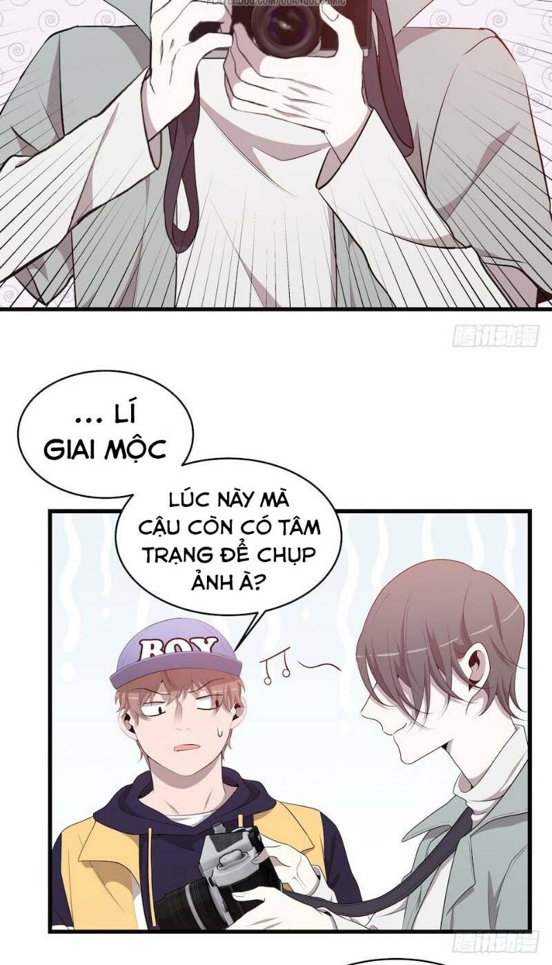 Thát Không Mê Thất: Chapter 26