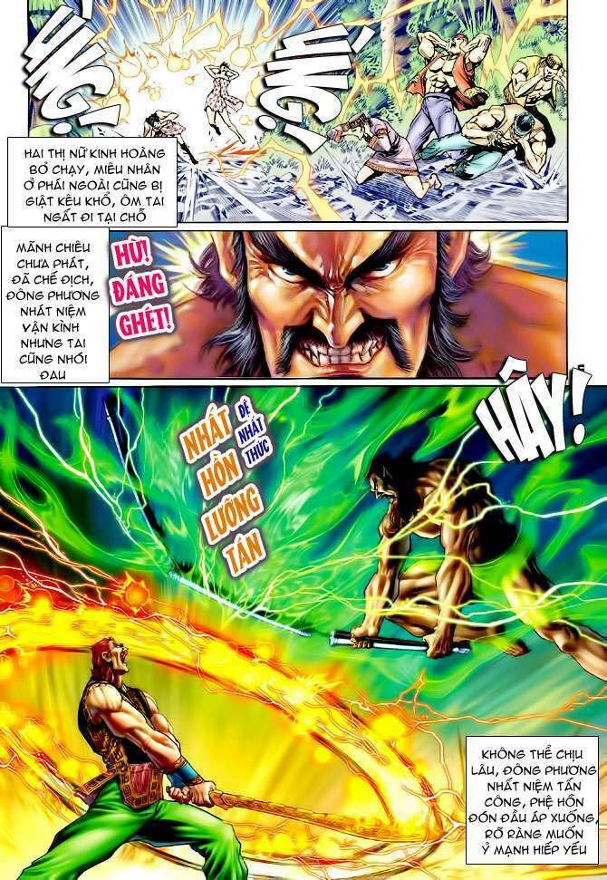 Thần Binh Huyền Kỳ I: Chapter 78