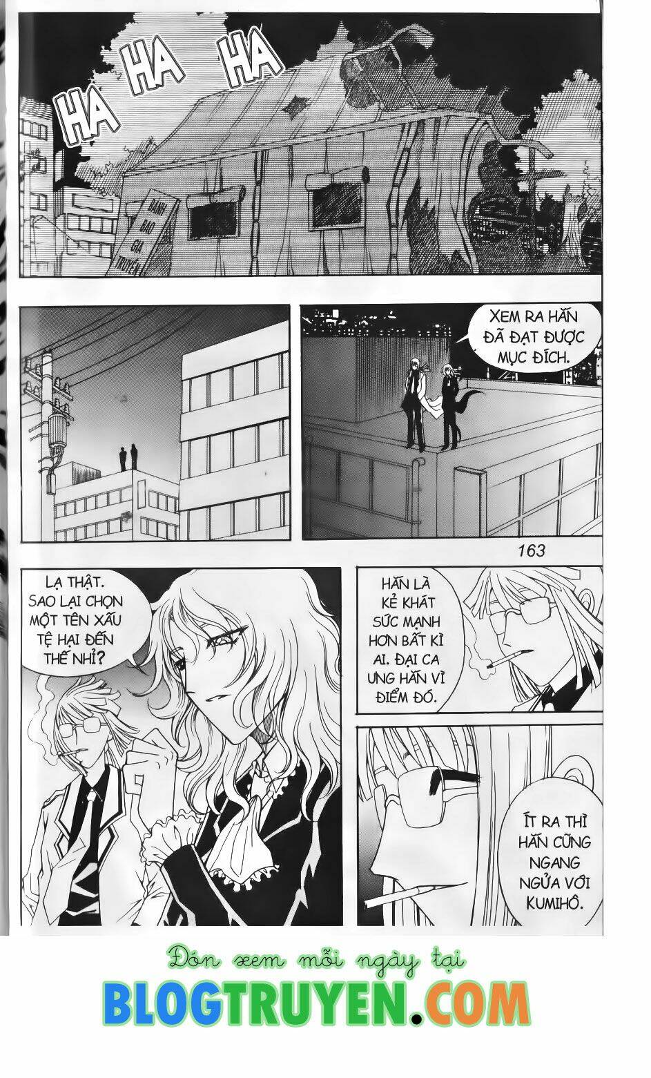 Shin Gumiho - Hội Pháp Sư: Chapter 57.2