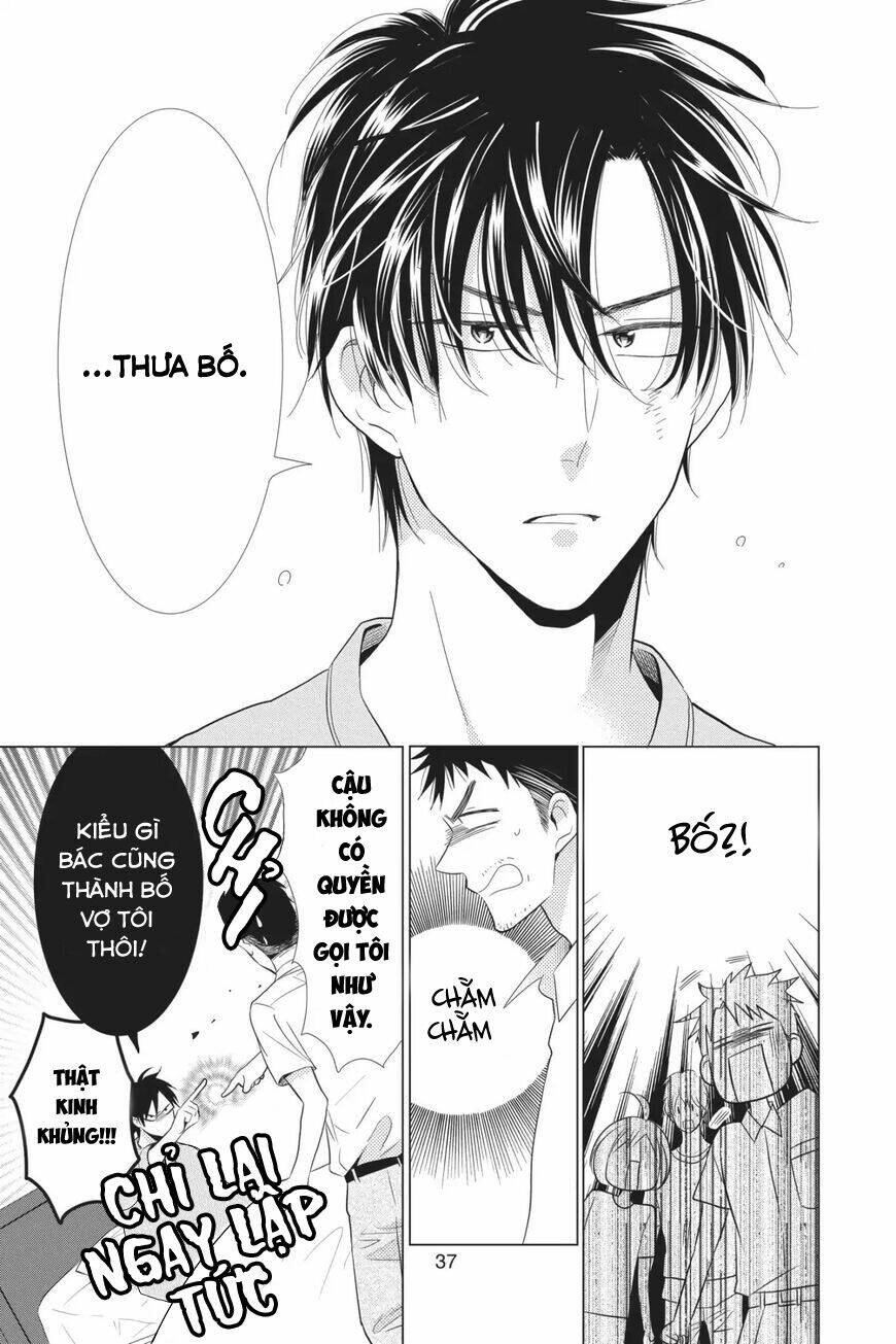 Buổi Xem Mắt Bất Đắc Dĩ: Chapter 65