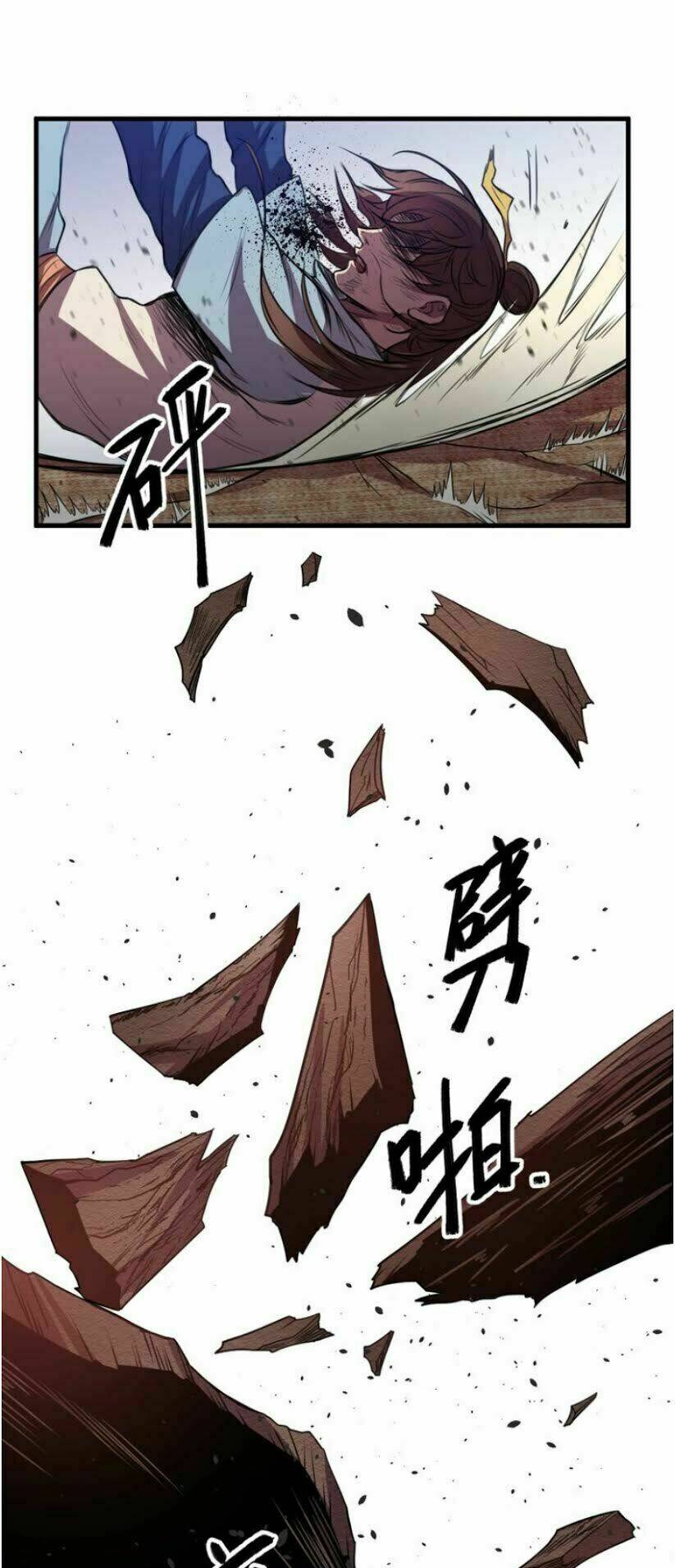 Ngự Thiên Thần Đế: Chapter 32