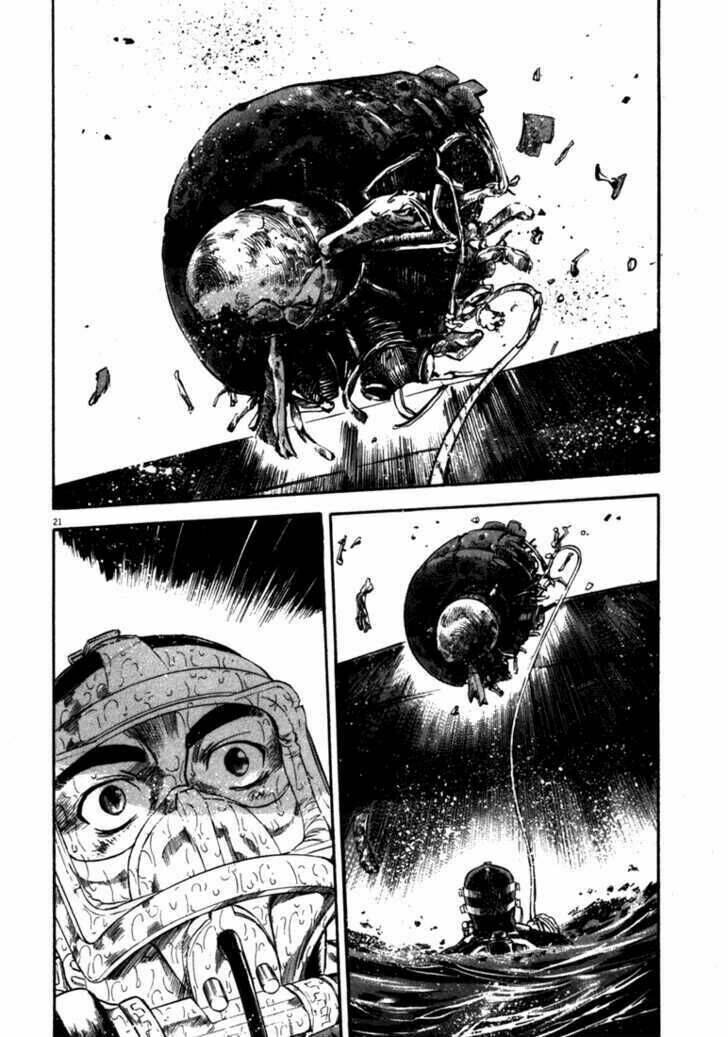 Waga Na Wa Umishi: Chapter 46