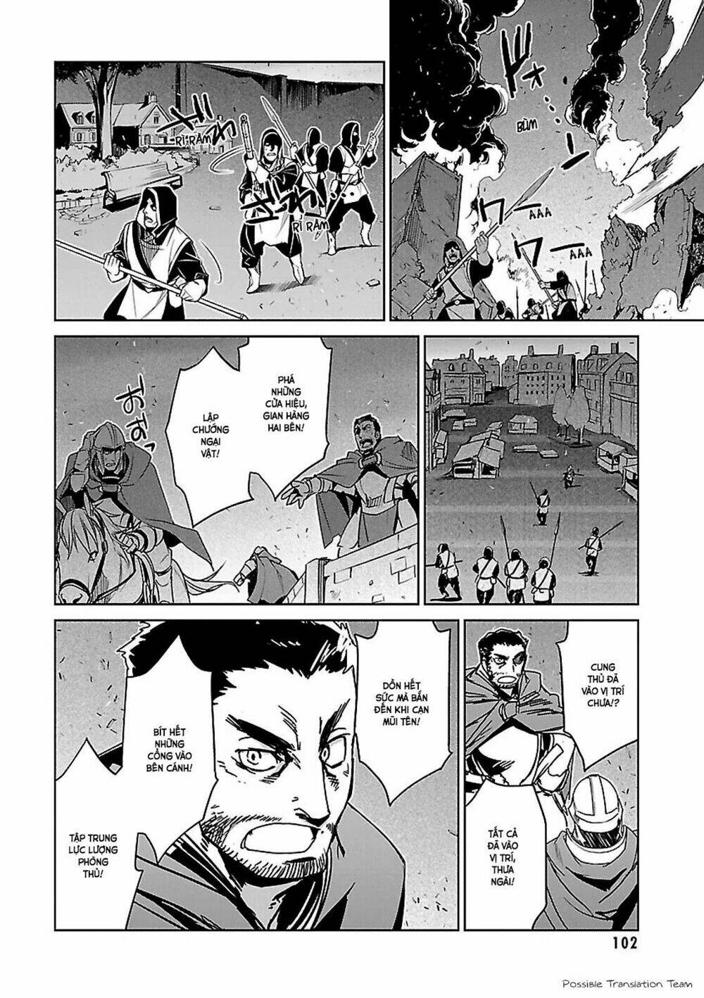 Maoyuu Maoh Yuusha: Chapter 51