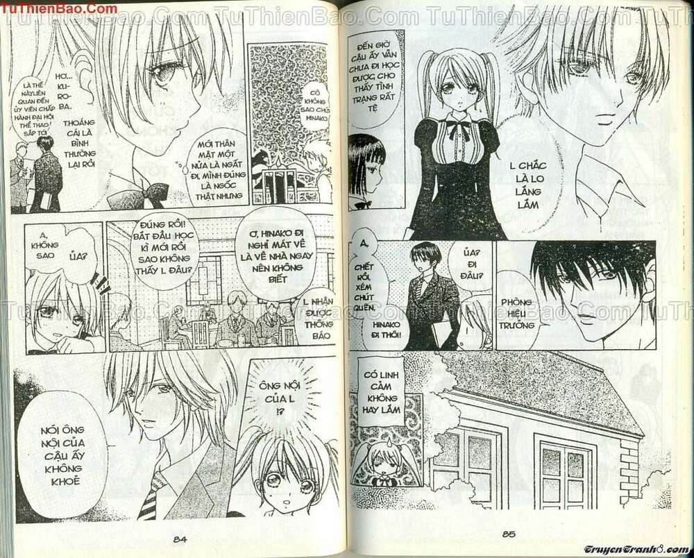 Lovely Monster: Chapter 53