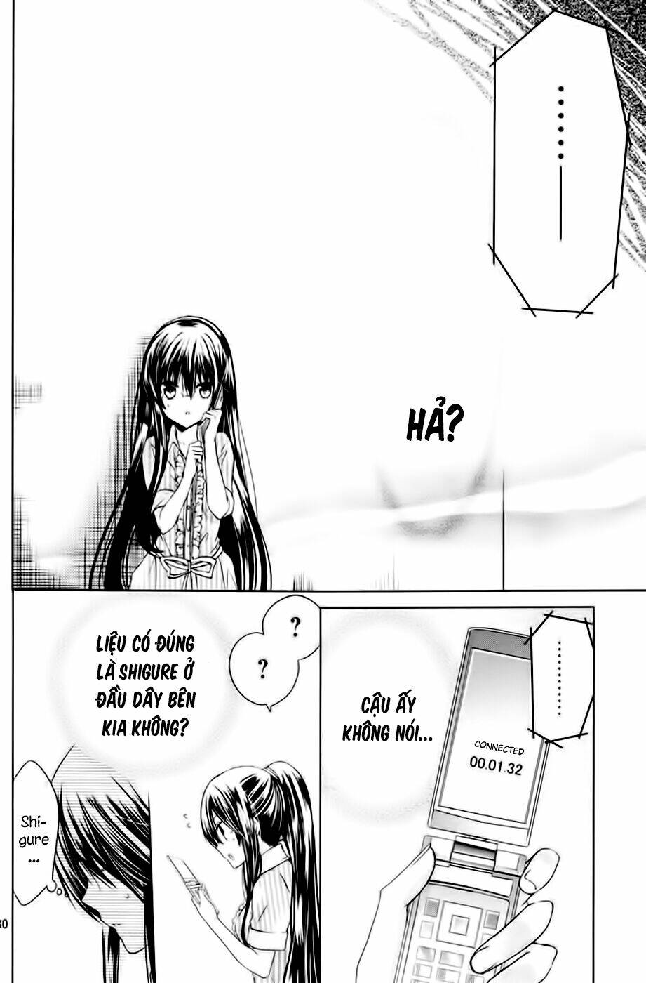 Watashi Ni Xx Shinasai!: Chapter 50