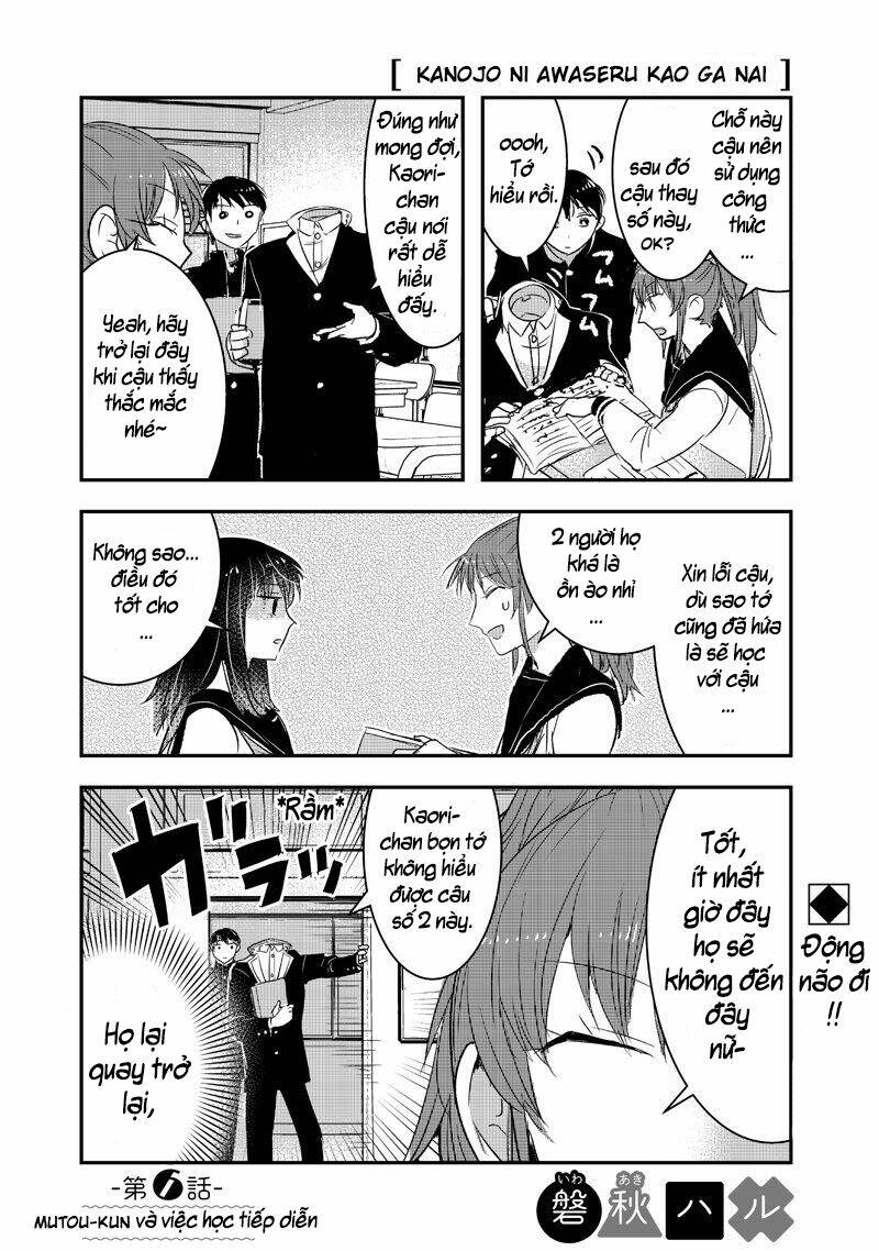 Kanojo Ni Awaseru Kao Ga Nai: Chapter 5