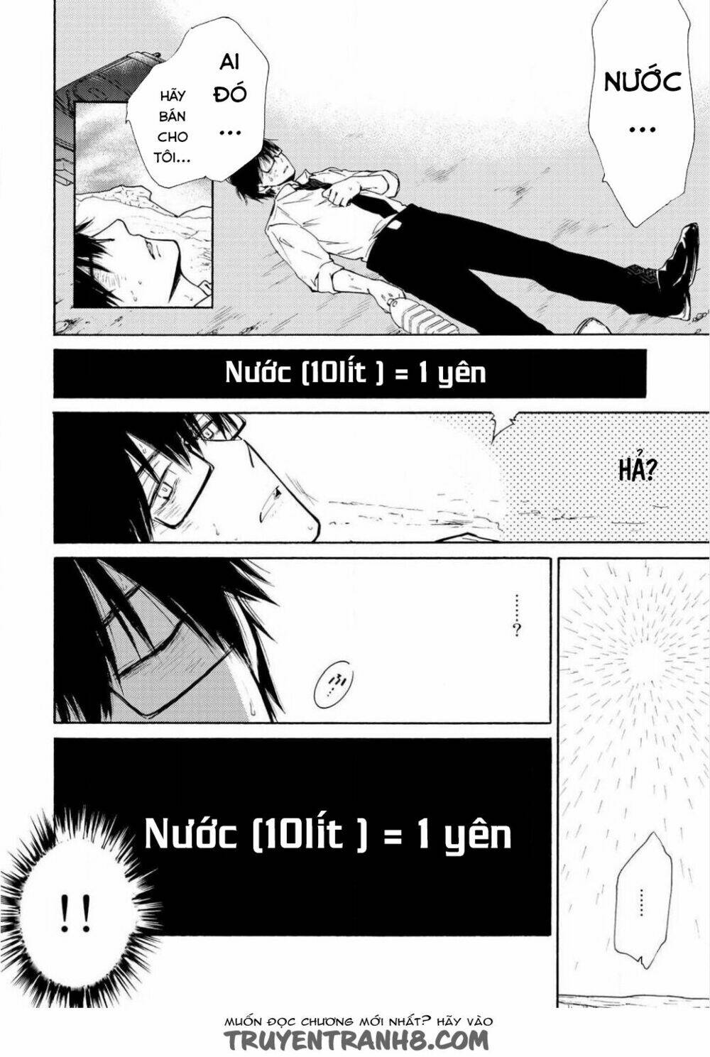 Kamisama Shop De Cheat No Kaori: Chapter 1