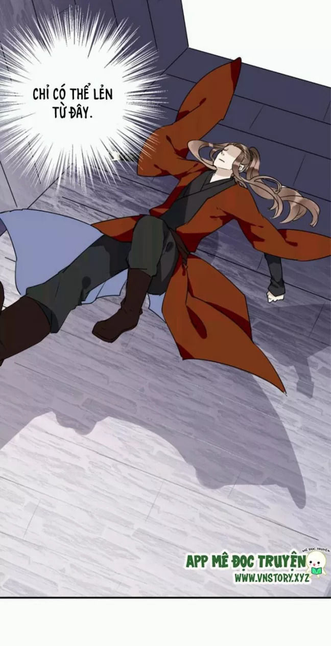 Công Chúa Gả Đến: Chapter 33