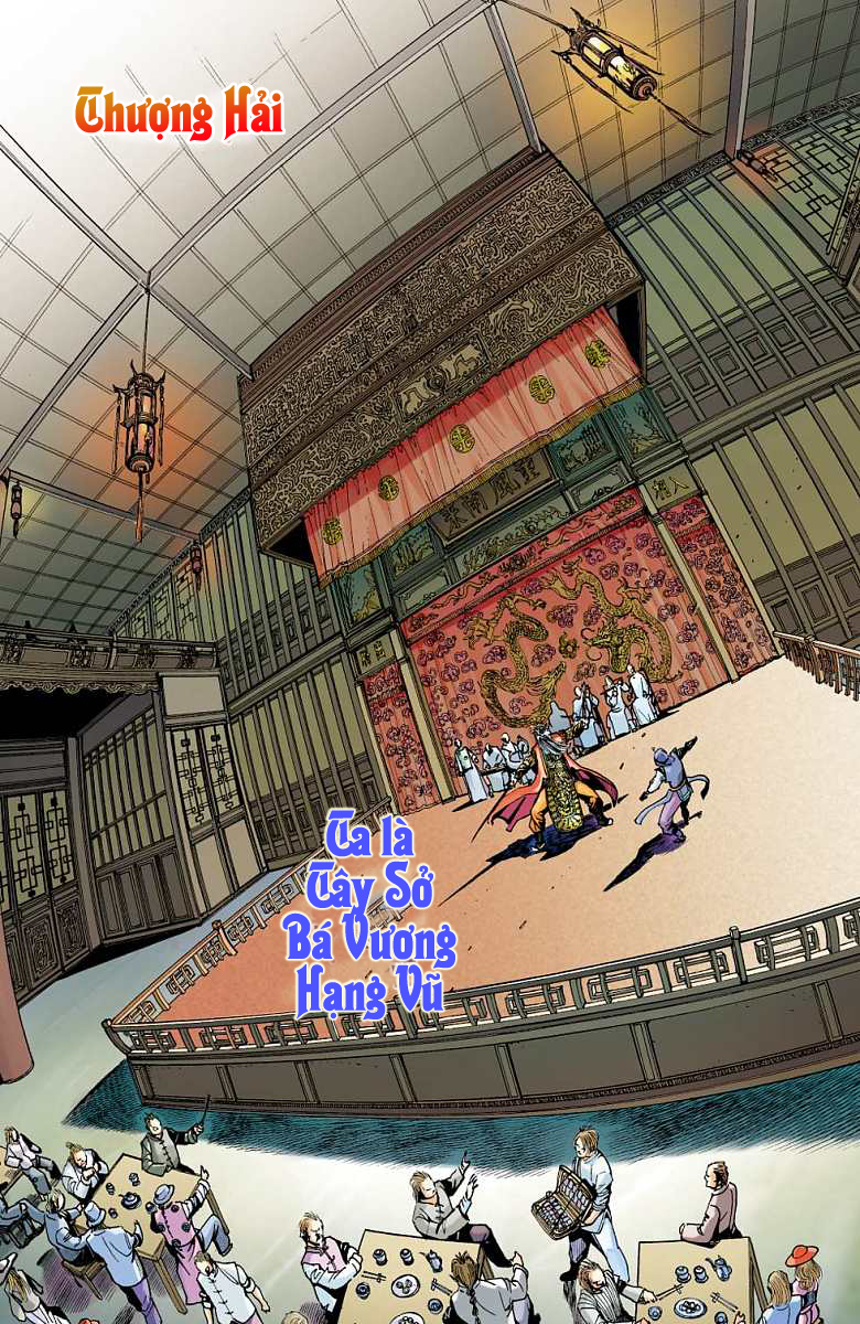 Thần Binh Huyền Kỳ F: Chapter 13