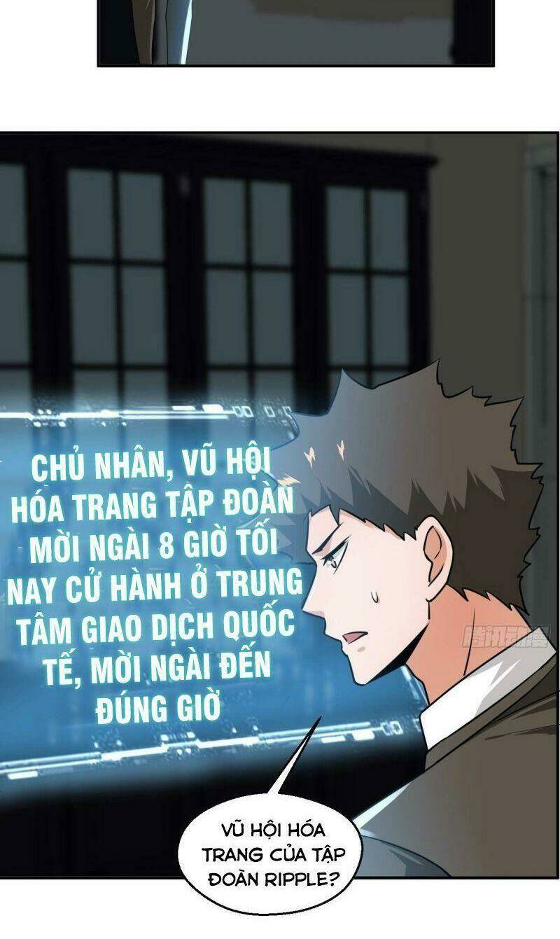 Quỷ Quyệt @Ai: Chapter 15