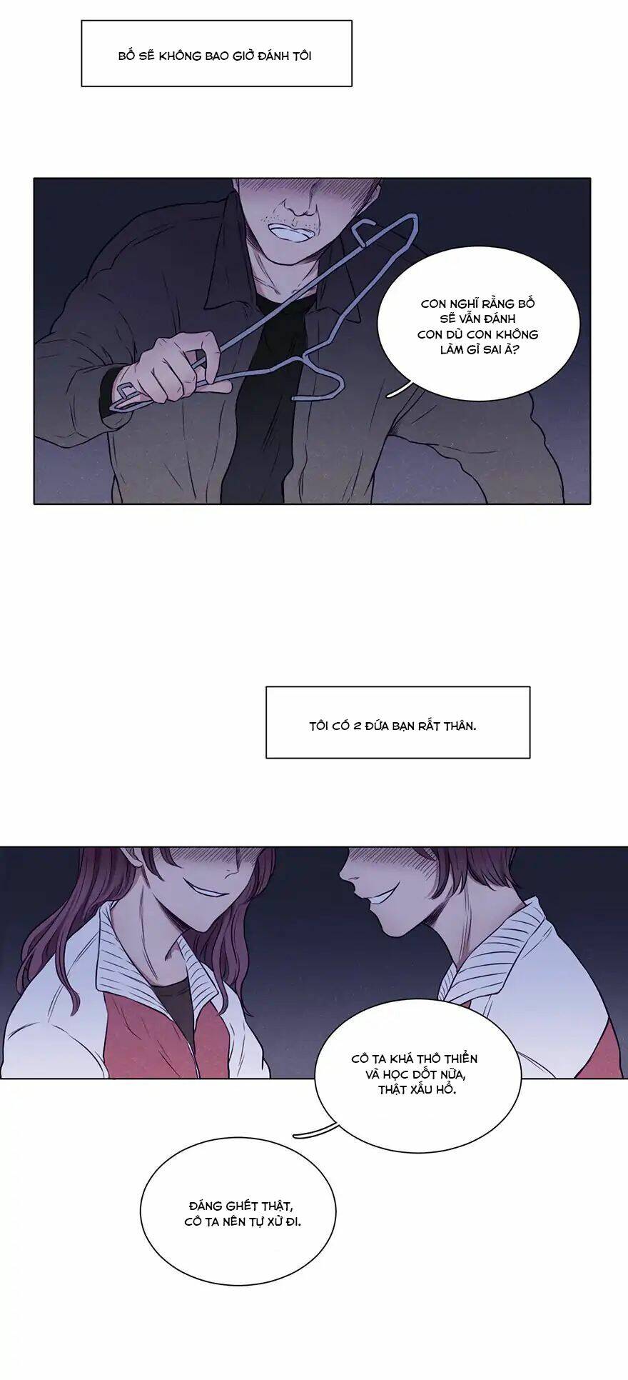 Uncle Cool: Chapter 1