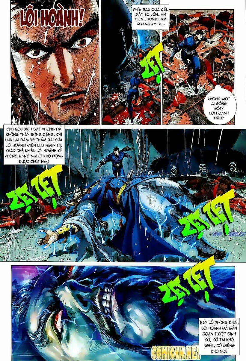 Thiết Tướng Tung Hoành: Chapter 3