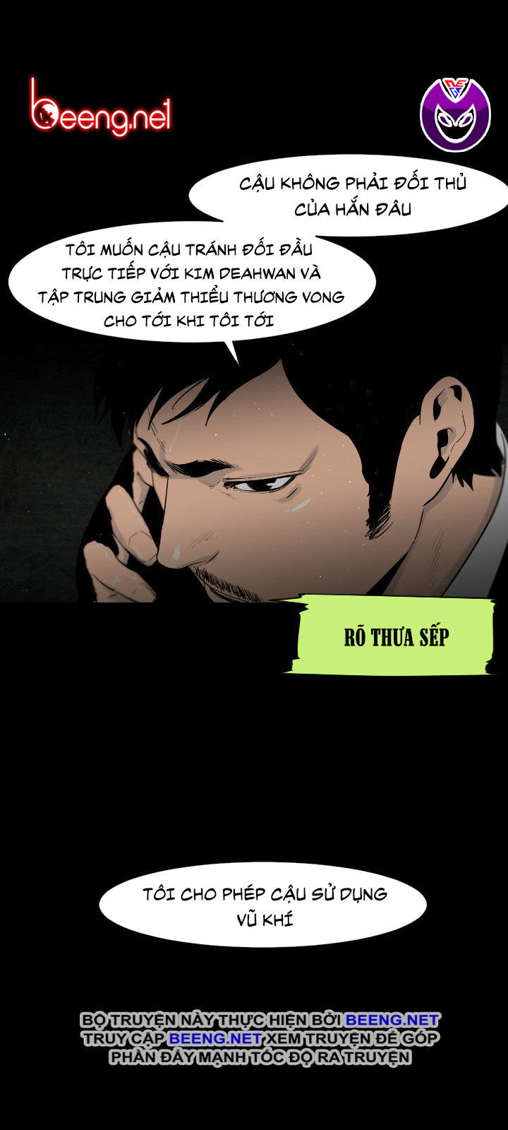 Tong Edge: Chapter 12