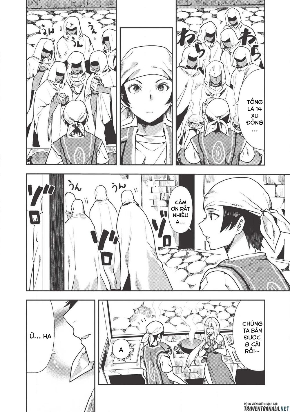 Isekai Ryouridou: Chapter 22