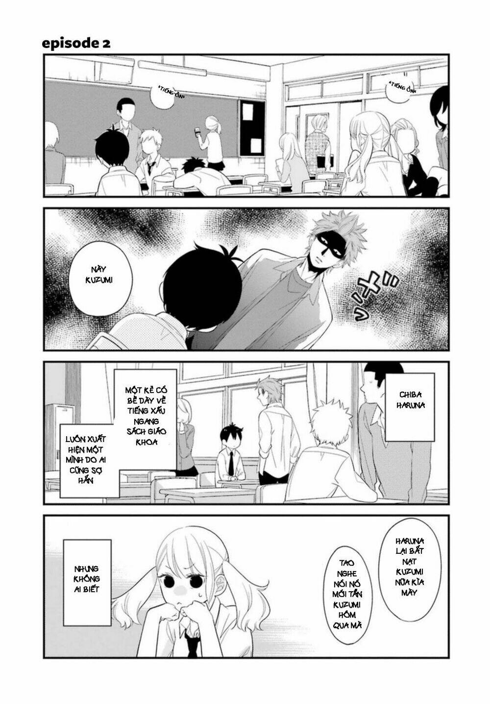 Kusumi-Kun, Kuuki Yometemasu Ka?: Chapter 2