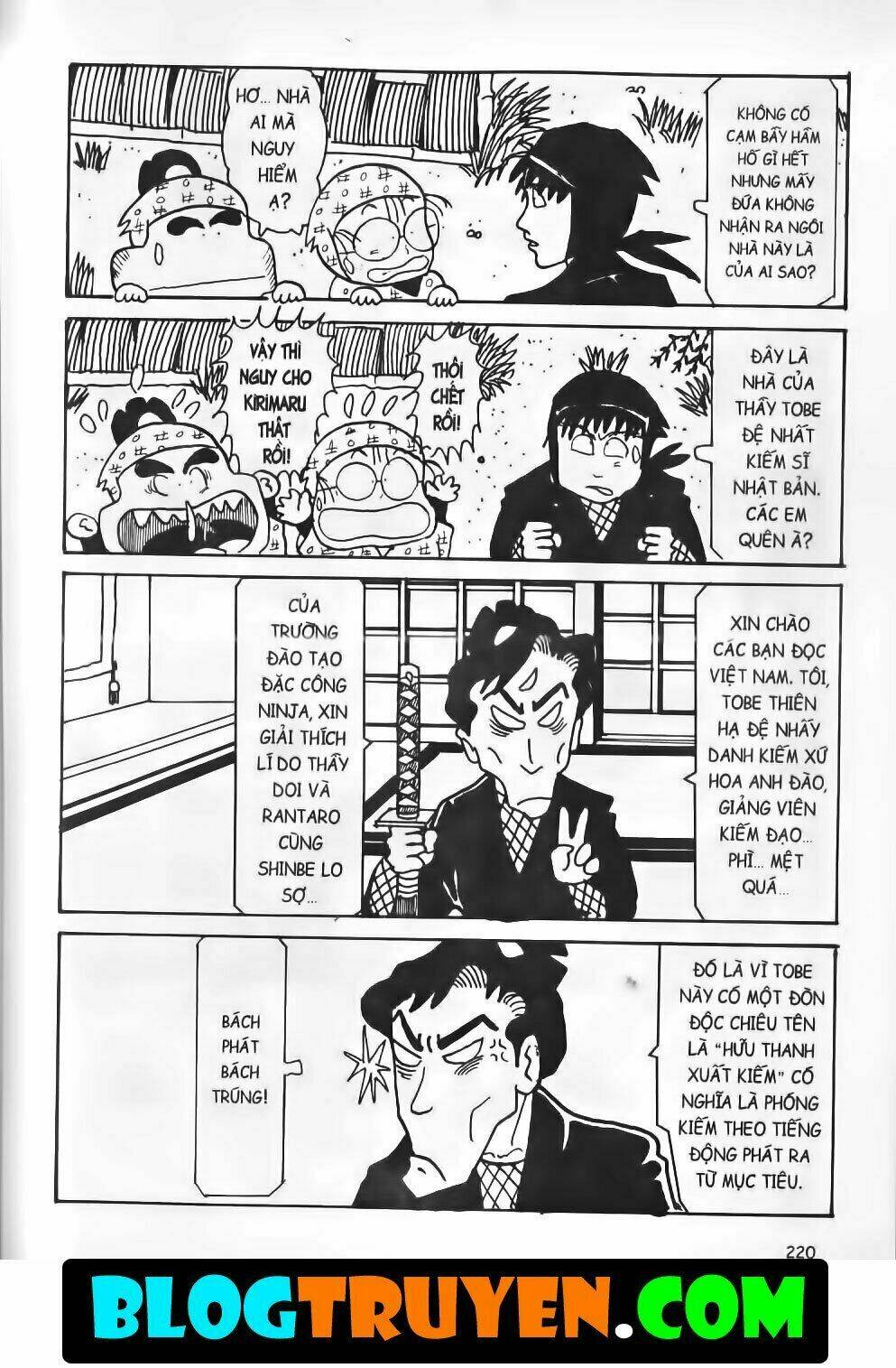 Ninja Loạn Thị Bản Đẹp: Chapter 10.8